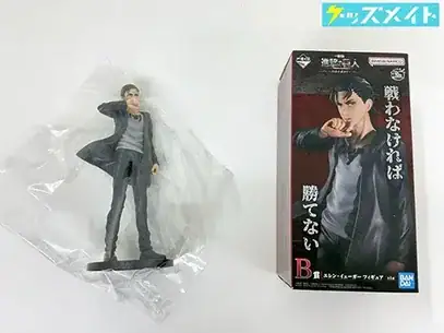 進撃の巨人グッズ買取】一番くじ・缶バッジ・アクスタ・ぬいぐるみ等が